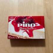 ヒメ日記 2024/12/18 14:59 投稿 茅森 さや アリス女学院 日本橋校