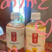 ヒメ日記 2024/12/22 18:47 投稿 茅森 さや アリス女学院 日本橋校