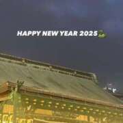 ヒメ日記 2025/01/04 13:09 投稿 茅森 さや アリス女学院 日本橋校