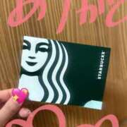 ヒメ日記 2025/01/12 22:18 投稿 茅森 さや アリス女学院 日本橋校