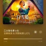 ヒメ日記 2025/03/24 18:40 投稿 茅森 さや アリス女学院 日本橋校