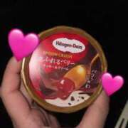 ヒメ日記 2025/04/04 13:43 投稿 茅森 さや アリス女学院 日本橋校