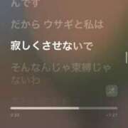 ヒメ日記 2025/04/08 19:20 投稿 茅森 さや アリス女学院 日本橋校