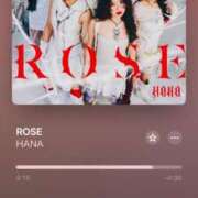 ヒメ日記 2025/04/12 22:29 投稿 茅森 さや アリス女学院 日本橋校