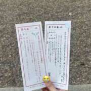 ヒメ日記 2025/08/08 12:08 投稿 茅森 さや アリス女学院 日本橋校