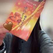 ヒメ日記 2025/11/06 16:50 投稿 茅森 さや アリス女学院 日本橋校