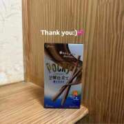 ヒメ日記 2025/12/26 21:58 投稿 茅森 さや アリス女学院 日本橋校