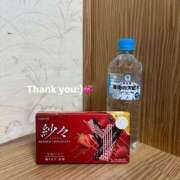 ヒメ日記 2026/01/25 20:58 投稿 茅森 さや アリス女学院 日本橋校