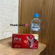 ヒメ日記 2026/02/02 21:01 投稿 茅森 さや アリス女学院 日本橋校