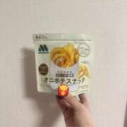 ヒメ日記 2026/02/24 13:33 投稿 茅森 さや アリス女学院 日本橋校