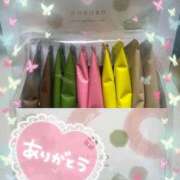 ヒメ日記 2025/01/02 00:40 投稿 あさみ 完熟ばなな八王子