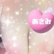 ヒメ日記 2025/04/13 10:28 投稿 あさみ 完熟ばなな八王子