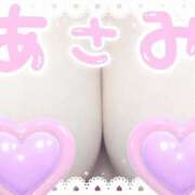 ヒメ日記 2025/06/05 12:01 投稿 あさみ 完熟ばなな八王子