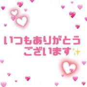 ヒメ日記 2025/06/25 22:48 投稿 あさみ 完熟ばなな八王子