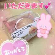 ヒメ日記 2025/07/13 14:05 投稿 あさみ 完熟ばなな八王子