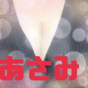 ヒメ日記 2025/08/03 11:15 投稿 あさみ 完熟ばなな八王子