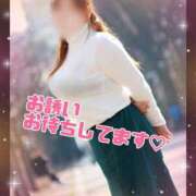 あさみ 明日出勤します♡ 完熟ばなな八王子