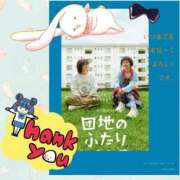 ヒメ日記 2024/09/29 20:40 投稿 なほ 完熟ばなな八王子