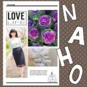 ヒメ日記 2024/12/15 11:06 投稿 なほ 完熟ばなな八王子