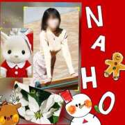 ヒメ日記 2024/12/22 11:06 投稿 なほ 完熟ばなな八王子