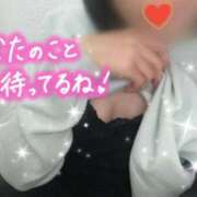 ヒメ日記 2025/01/15 13:32 投稿 ねね 完熟ばなな八王子