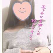 ヒメ日記 2025/03/08 02:18 投稿 しおり 不倫体験 名古屋店