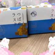 ヒメ日記 2025/04/04 23:18 投稿 しおり 不倫体験 名古屋店