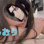 ヒメ日記 2025/06/07 13:08 投稿 しおり 不倫体験 名古屋店