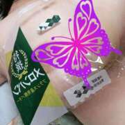 ヒメ日記 2025/02/05 10:15 投稿 みつき 完熟ばなな八王子