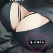 ヒメ日記 2025/01/05 12:46 投稿 ゆあ 蒼いうさぎ