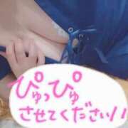 ヒメ日記 2024/12/10 21:36 投稿 ゆず クリスタル