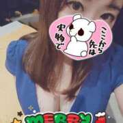 ヒメ日記 2024/12/25 20:06 投稿 ゆず クリスタル