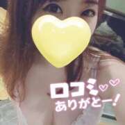 ヒメ日記 2025/01/23 12:07 投稿 ゆず クリスタル