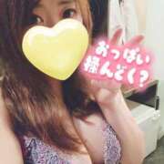 ヒメ日記 2025/03/24 09:06 投稿 ゆず クリスタル