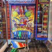 ヒメ日記 2025/04/09 12:40 投稿 ゆず クリスタル