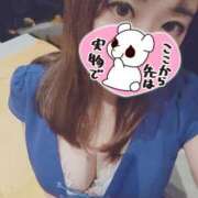 ヒメ日記 2025/04/21 12:36 投稿 ゆず クリスタル