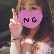 ヒメ日記 2025/05/15 08:46 投稿 ゆず クリスタル