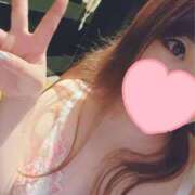 ヒメ日記 2025/05/29 10:18 投稿 ゆず クリスタル