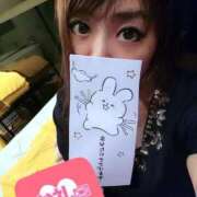 ヒメ日記 2025/08/02 19:46 投稿 ゆず クリスタル