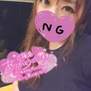 ヒメ日記 2025/08/21 21:46 投稿 ゆず クリスタル