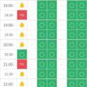 ヒメ日記 2025/08/24 13:06 投稿 ゆず クリスタル