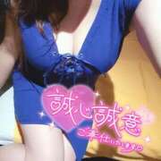 ヒメ日記 2025/09/09 22:36 投稿 ゆず クリスタル