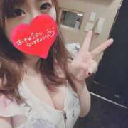 ヒメ日記 2025/10/11 08:24 投稿 ゆず クリスタル