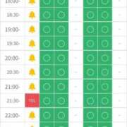 ヒメ日記 2025/10/18 20:06 投稿 ゆず クリスタル