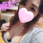 ヒメ日記 2025/10/23 16:46 投稿 ゆず クリスタル