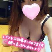 ヒメ日記 2025/10/30 16:56 投稿 ゆず クリスタル