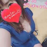 ヒメ日記 2025/11/16 08:06 投稿 ゆず クリスタル