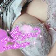 ヒメ日記 2025/12/12 11:46 投稿 ゆず クリスタル