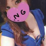 ヒメ日記 2025/12/27 08:46 投稿 ゆず クリスタル