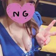 ヒメ日記 2026/01/23 08:56 投稿 ゆず クリスタル